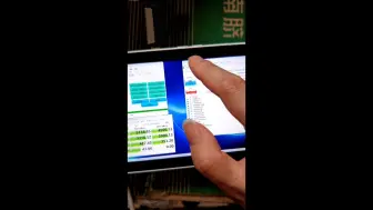 Download Video: 早上上海实测西数sn740 1t 2230在华硕ROG掌机温度参考 接电源与电池模式性能不同，硬盘工作温度高达89度+，仅供参考，欢迎实测参考HWINFO747
