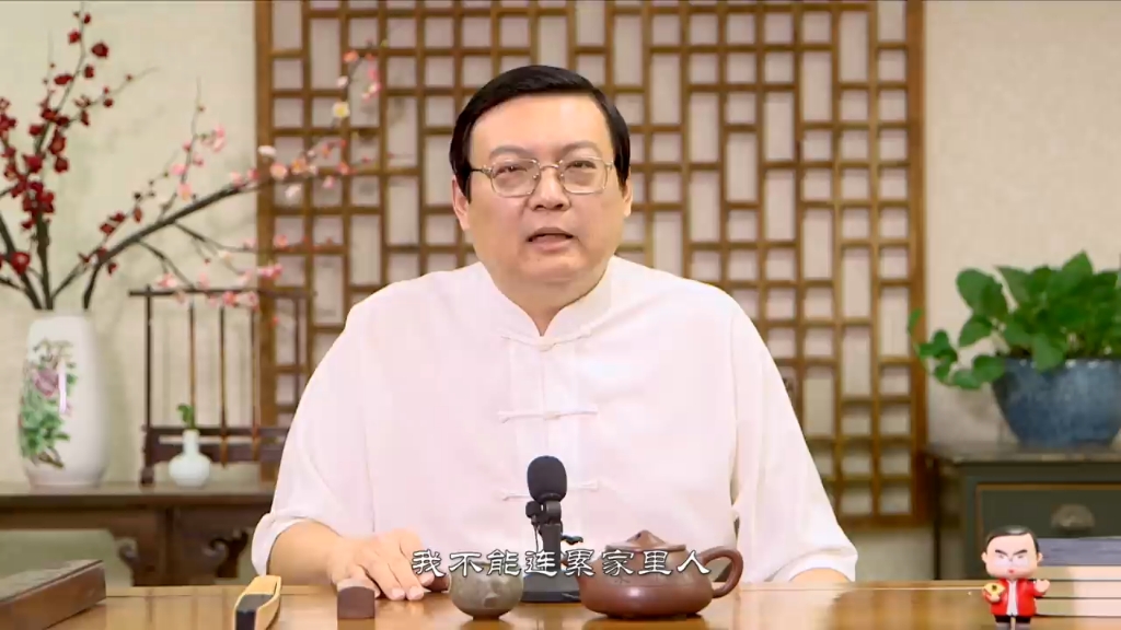 老梁讲故事 了不起的刺客