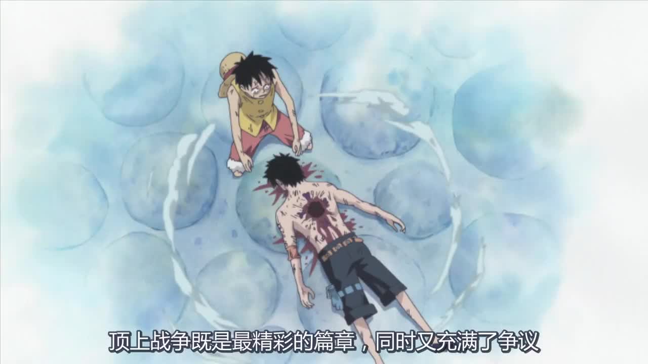 海贼王:战斗力崩坏全都是顶上战争太过优秀?尾田你就没责任?