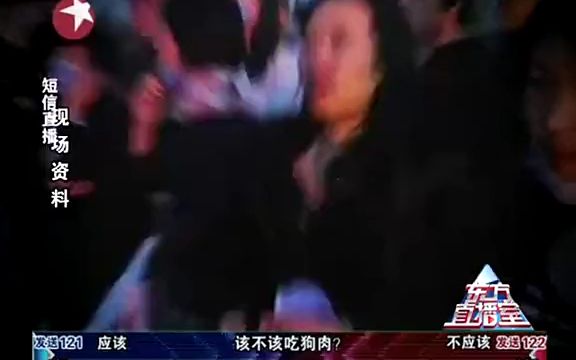 [图]东方直播室 2011年 被拦截的旺财可还行  110613