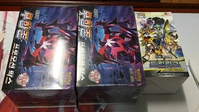 挑战三盒韩文ptcg 能否开出莉莉艾 果真能够如愿吗 哔哩哔哩 つロ干杯 Bilibili 挑战三盒韩文ptcg 能否开出莉莉艾 果真能够如愿吗 哔哩哔哩 つロ干杯 Bilibili