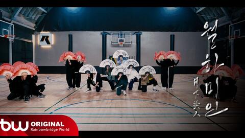 Oneus 月下美人 Luna M2舞蹈接力 阿肆卡夹 哔哩哔哩 Bilibili