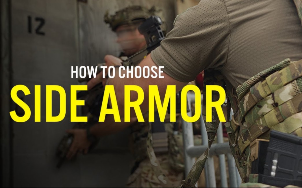 【SPIRITUS SYSTEMS】How to Choose Side Armor for Plate Carriers哔哩哔哩bilibili