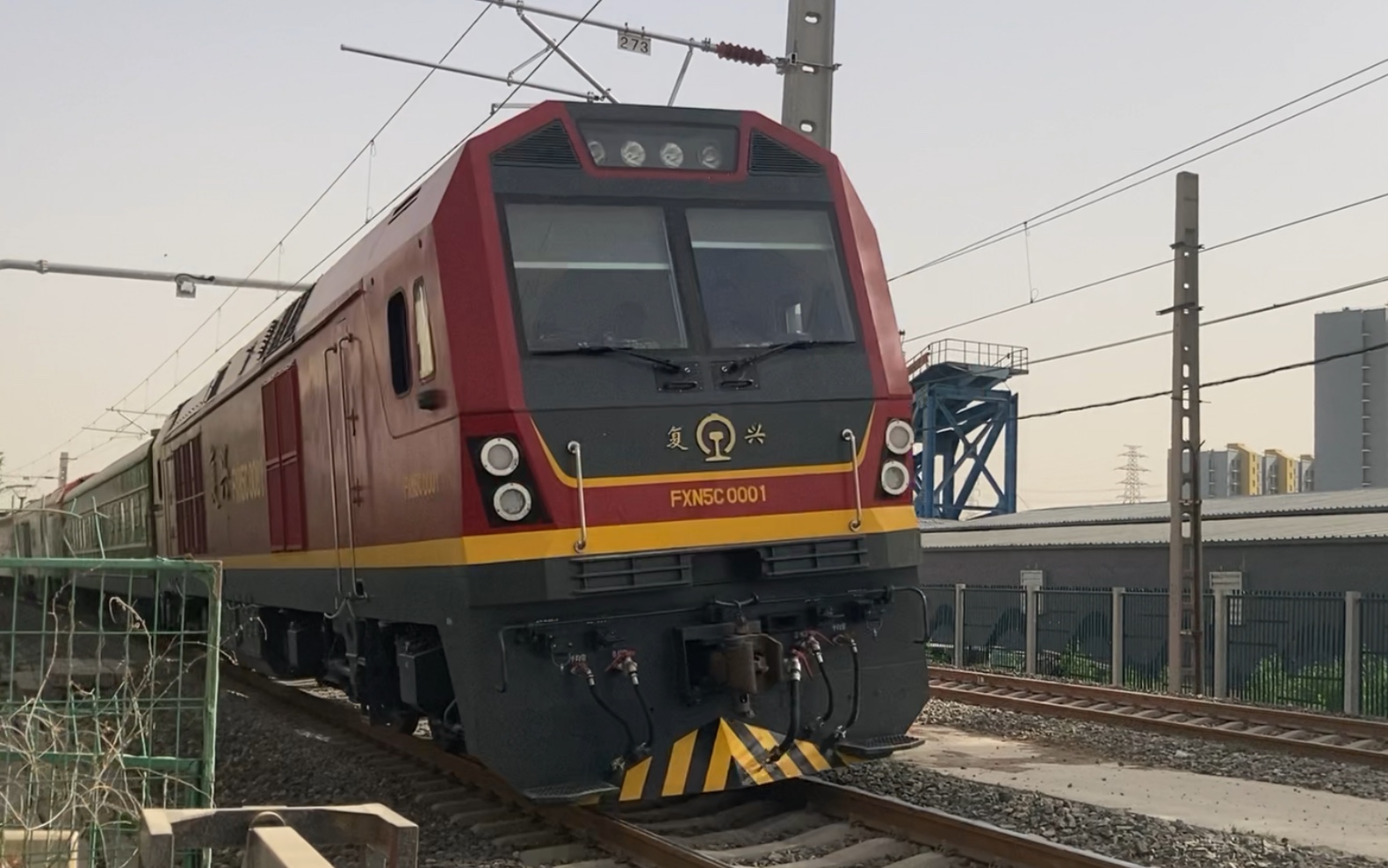 【铁路】【拍车】新型干线货运内燃机车fxn3c,fxn5c环铁试验_哔哩哔哩