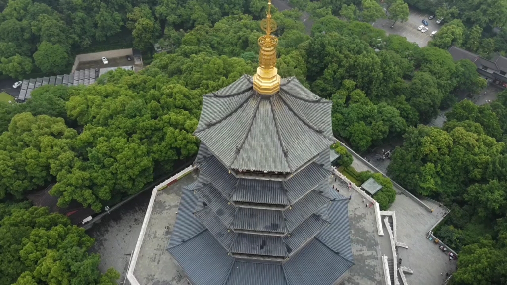 [图]航拍雷峰塔