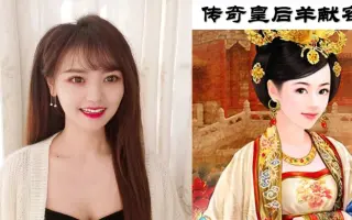 羊献容 搜索结果 哔哩哔哩 Bilibili