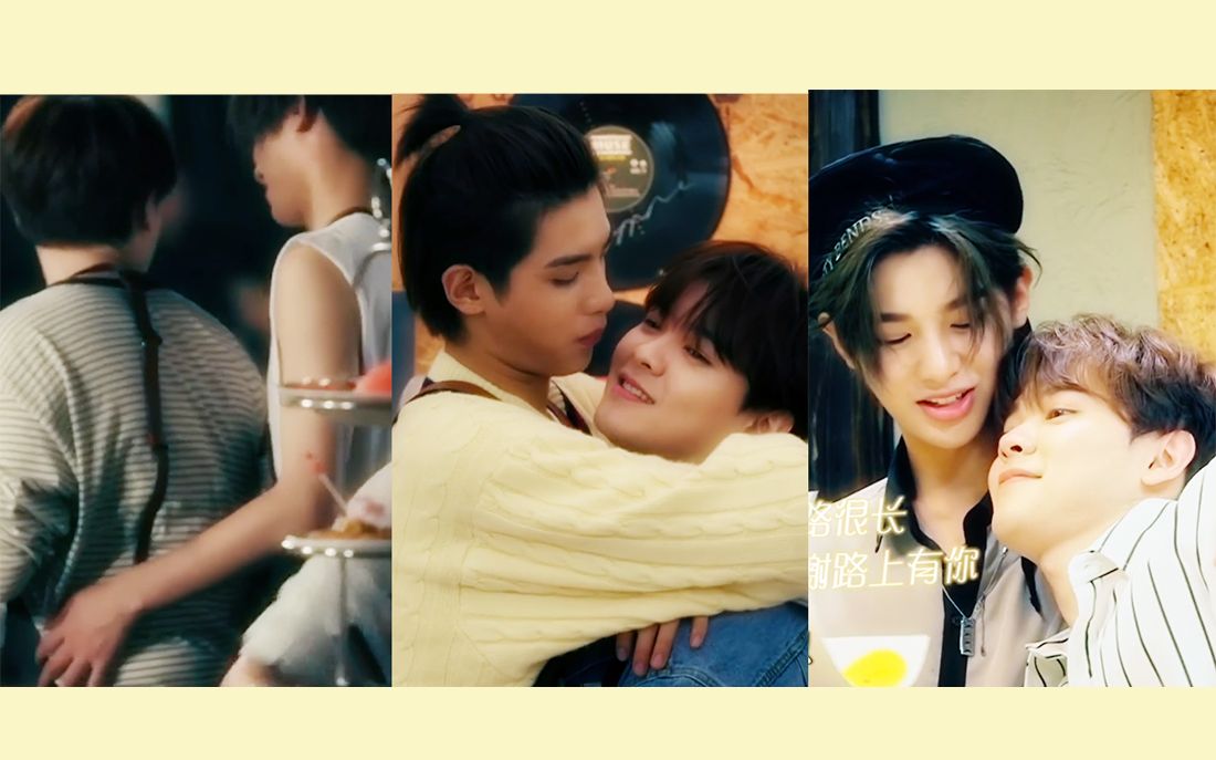 justin黄明昊奶泡忙内的致命魅力61哥哥扭蛋二aka尤长靖单人特辑