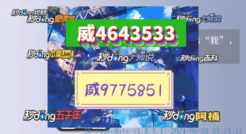 5分详知:168开奖官方开奖网