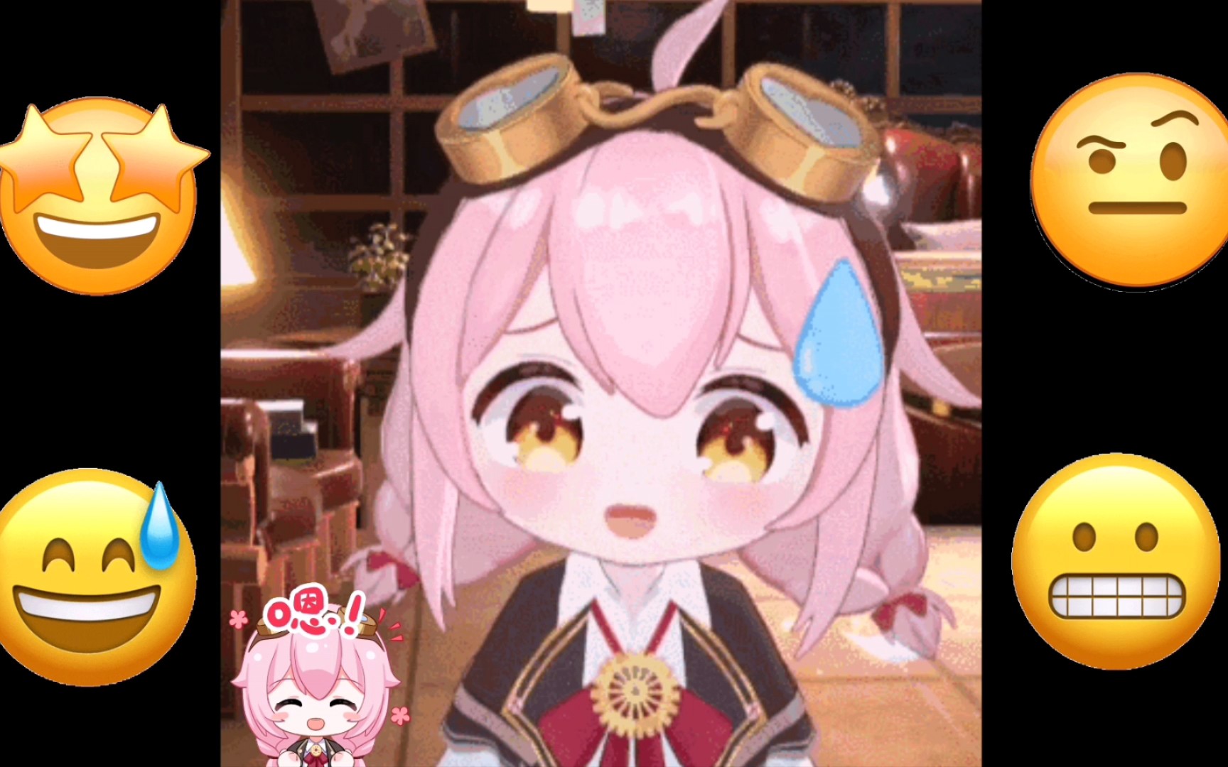 【永雏塔菲】表情管理_哔哩哔哩_bilibili