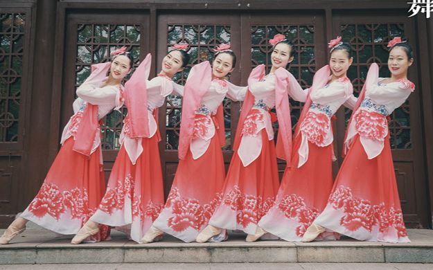 惊艳水袖古典舞山鬼九歌原创中国风舞蹈单色舞蹈