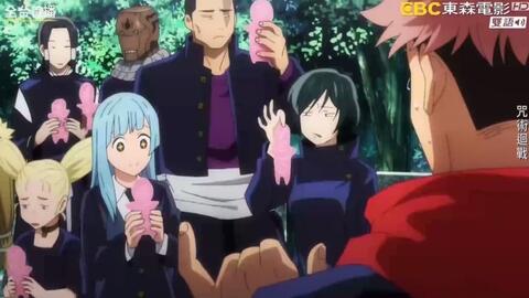 台配国语 京都校现身 虎杖回归 哔哩哔哩 台配国语 京都校现身 虎杖回归 哔哩哔哩