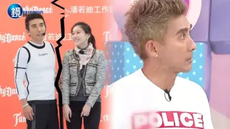 Descargar video: 潘若迪被曝已离婚！网络女兒生日不再合影 潘若迪13年婚姻爆婚變