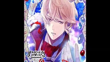 DIABOLIK LOVERS VERSUS 逆巻シュウVS_哔哩哔哩_bilibili DIABOLIK LOVERS VERSUS 逆巻シュウVS_哔哩哔哩_bilibili