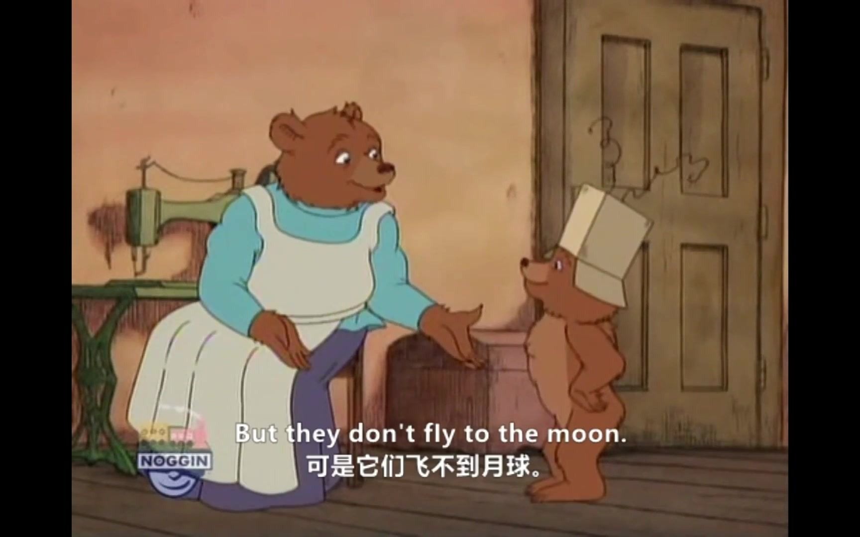 [图]【中英字幕】幼儿启蒙 经典英文动画故事 The Little Bear 第一季03