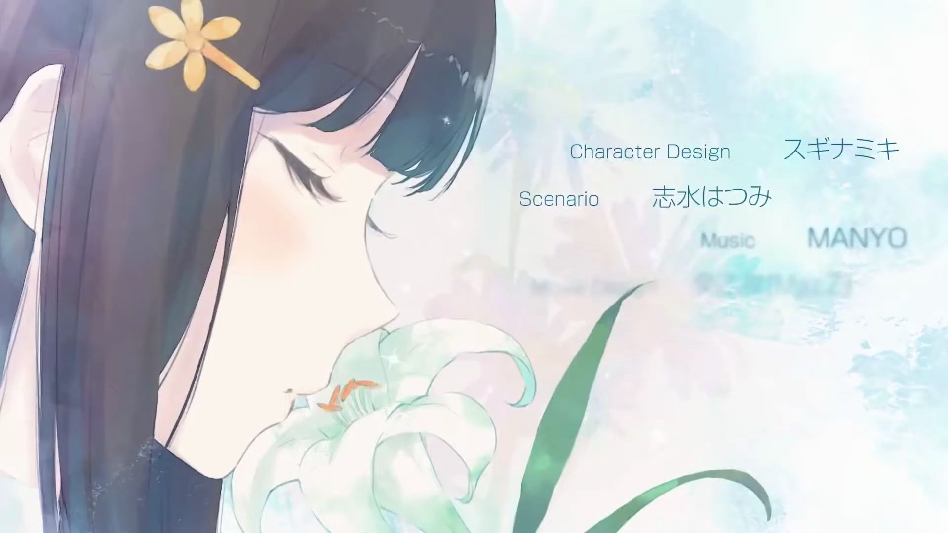 [图]【1080P 60FPS】FLOWERS冬篇