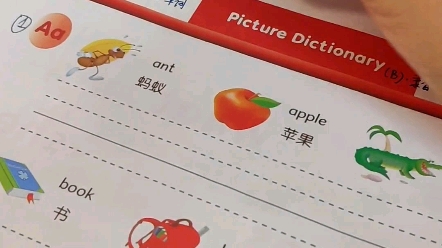 [图]Maya's Phonics Picture Dictionary