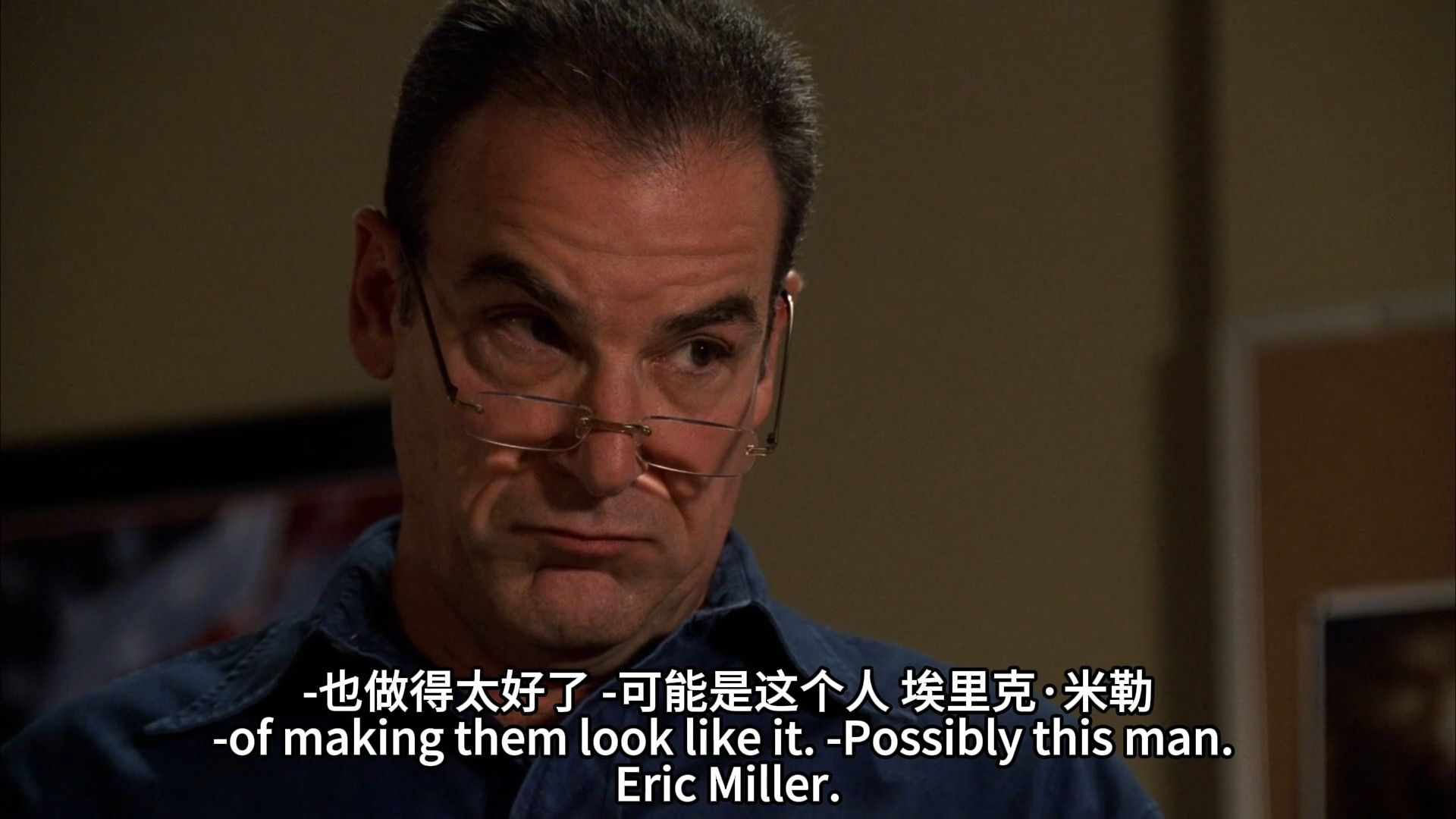 【超清修复】e05 犯罪心理·双胞胎绑架案【1】