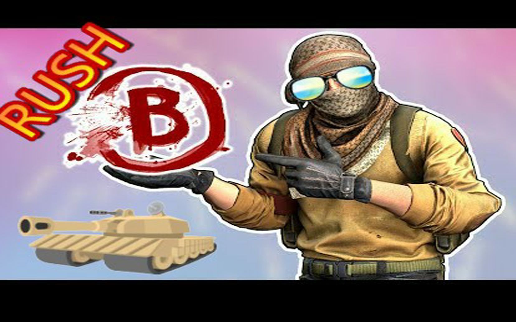 [cs:go]各国cser是怎样rush b的.毛子最真实!233