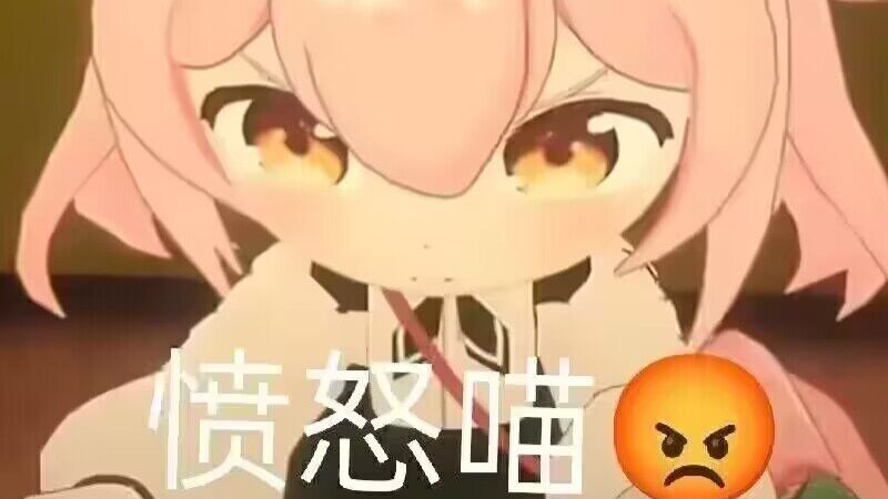 大山