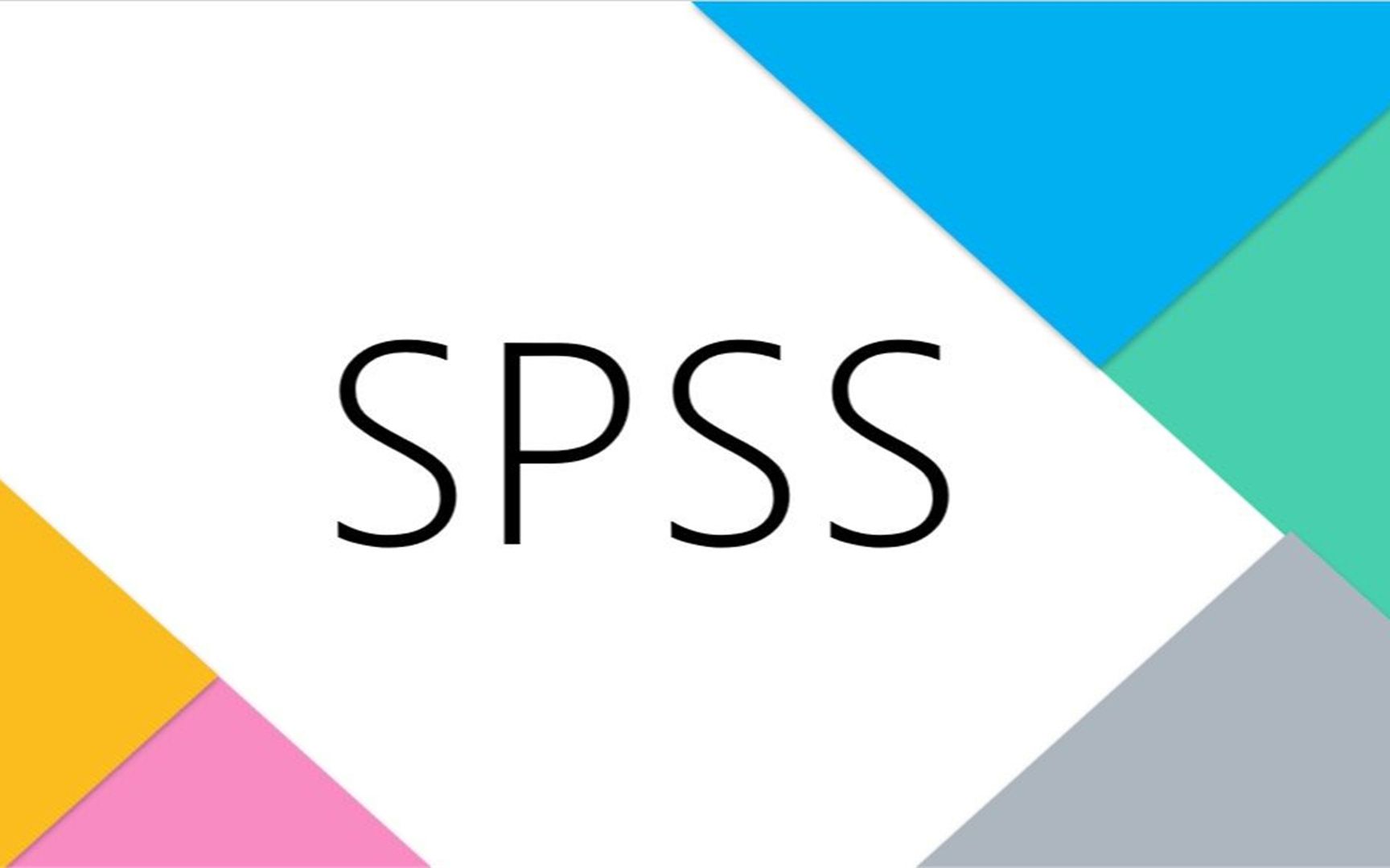 数据分析SPSS26软件下载方法,下载网页,适合新手的哔哩哔哩bilibili