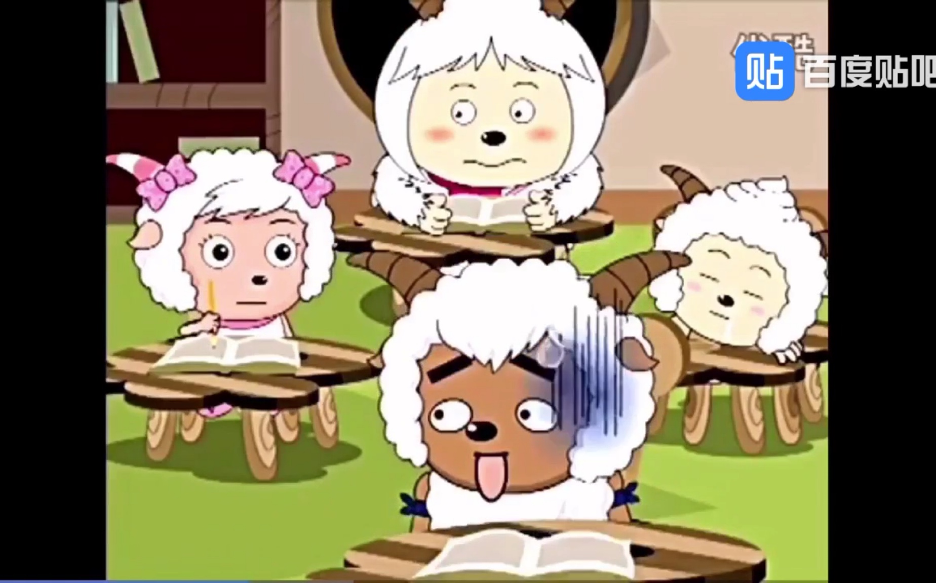 青青草原上普普通通的一节课