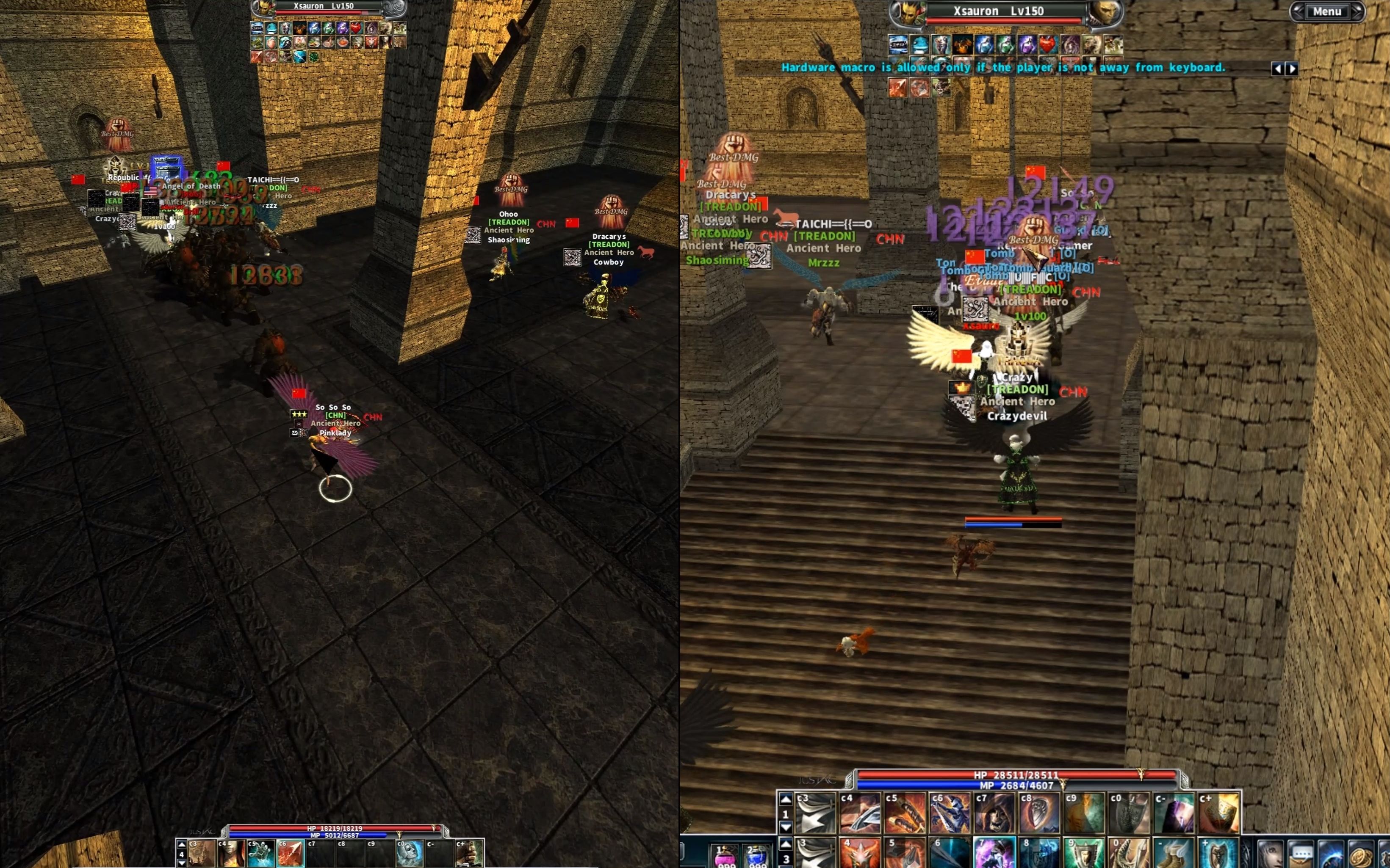 霸王大陆(archlord)justac服务器 - 第一骑士 第一猎人 意念合一 第三