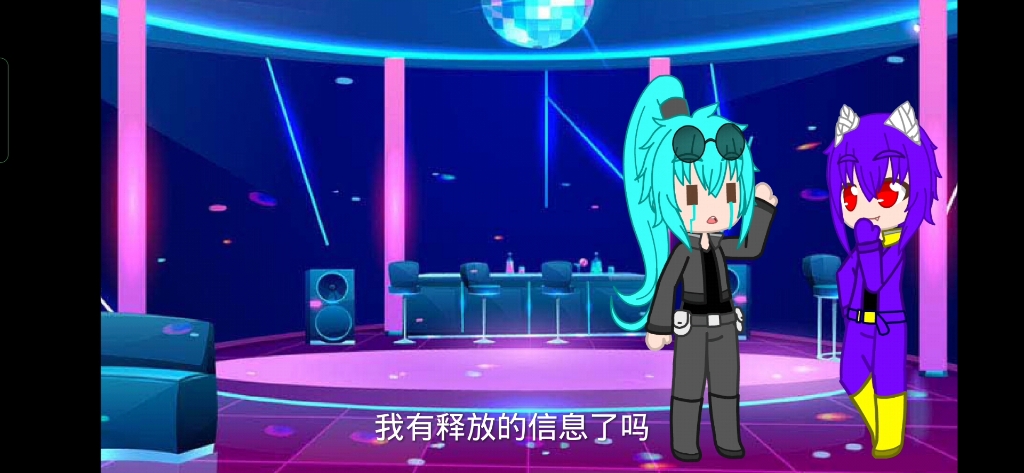 【小伽】哔哩哔哩bilibili