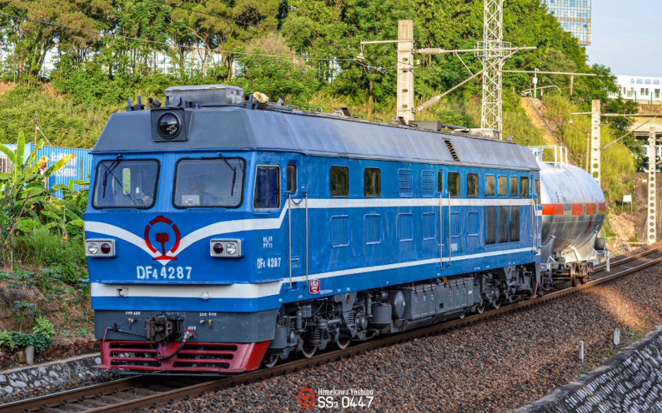 【铁路】宁局柳段df4c-4287牵引57029次路用列车反方向运行通过南环