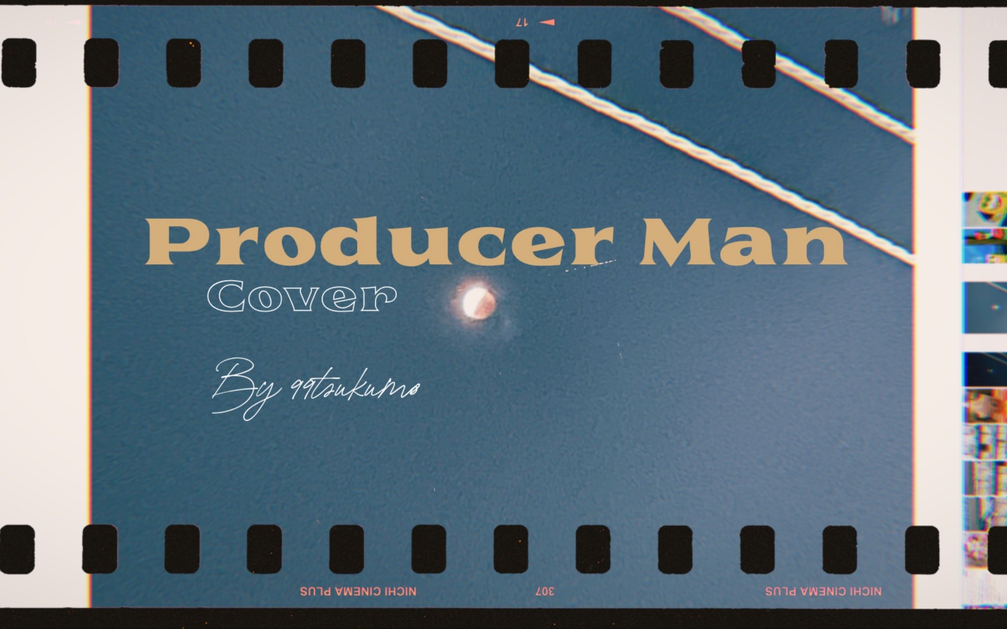 【翻唱】lyn lapid - producer man