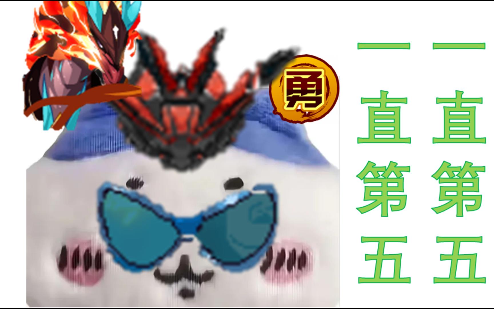【赛尔号】勇宝激情解说本命英雄!鬼神无双吕布横扫赛尔之巅杯!