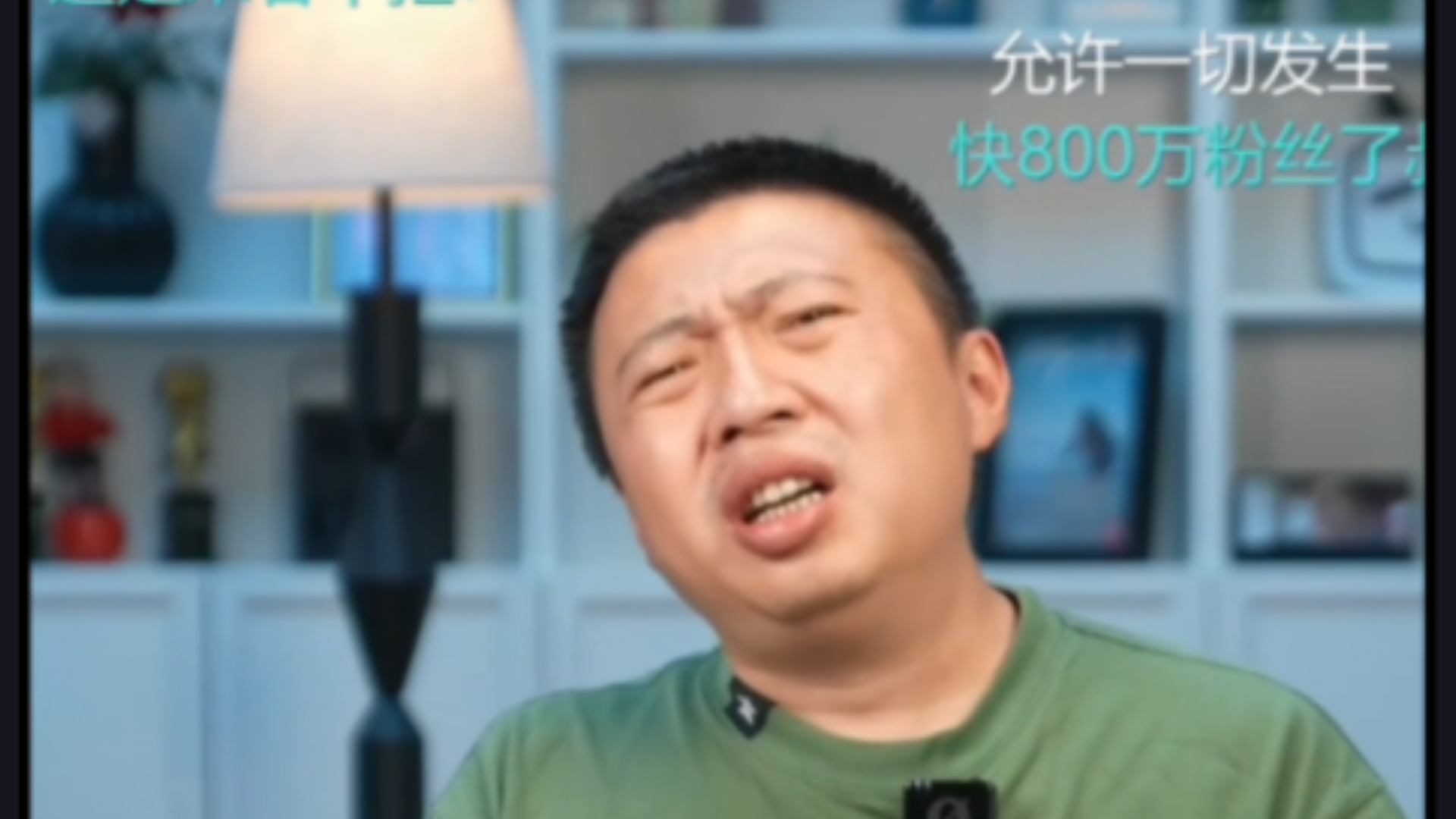 粉丝:饼叔,希望其他团队做纪录片竞争吗?-燃志拾荒者-燃志拾荒者-哔哩哔哩视频