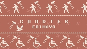 Phigros原曲 100 Speed Up 哔哩哔哩 つロ干杯 Bilibili