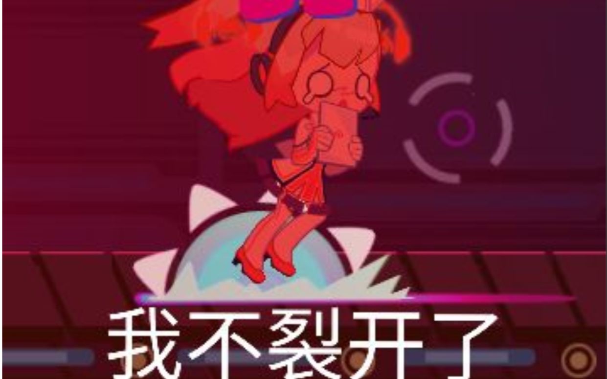 [musedash]柚梅:我不裂开了qaq_哔哩哔哩_bilibili