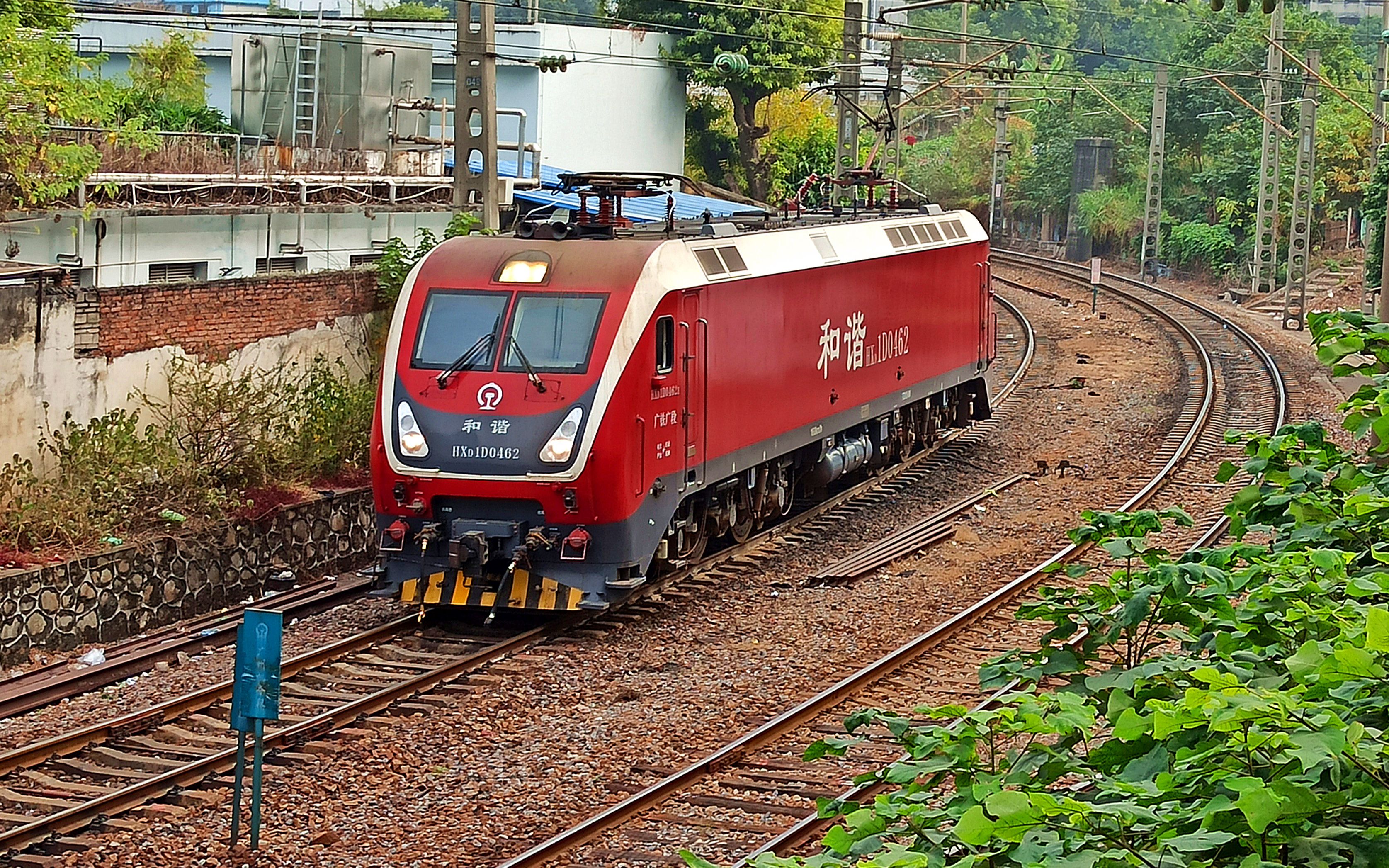 广铁广段hxd1d 0462大红枣准高电力机车通过入库线返回广州机务段