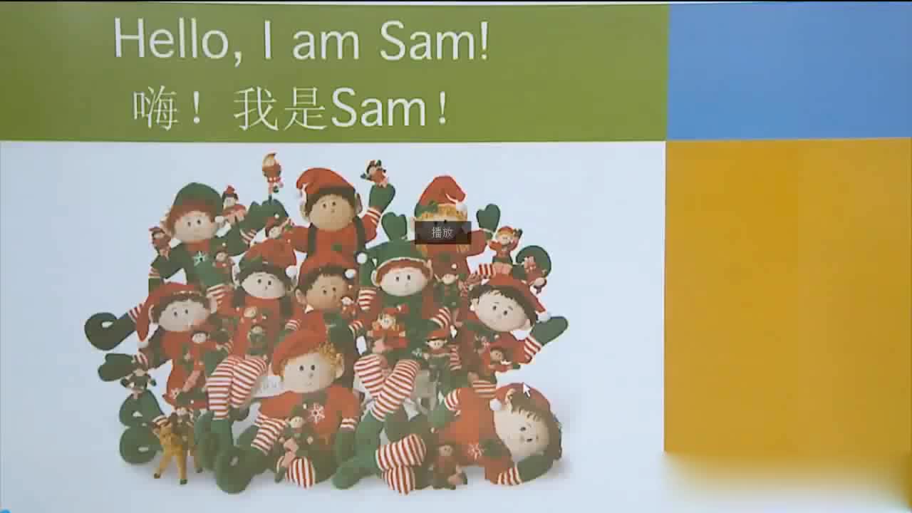 英语一年级上册(1)【嗨!我是Sam!】Hello,IamSam!第1段哔哩哔哩bilibili