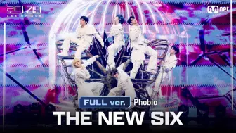 Download Video: 【纯享舞台】THE NEW SIX - Straykids Phobia Road To Kingdom2 第2集VS对战