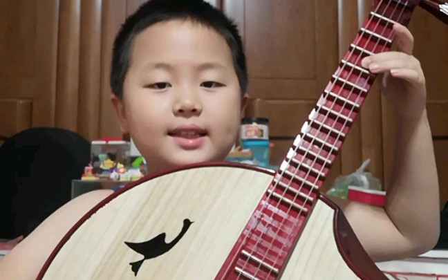 中阮练习～老六板 (开始练习换把位)