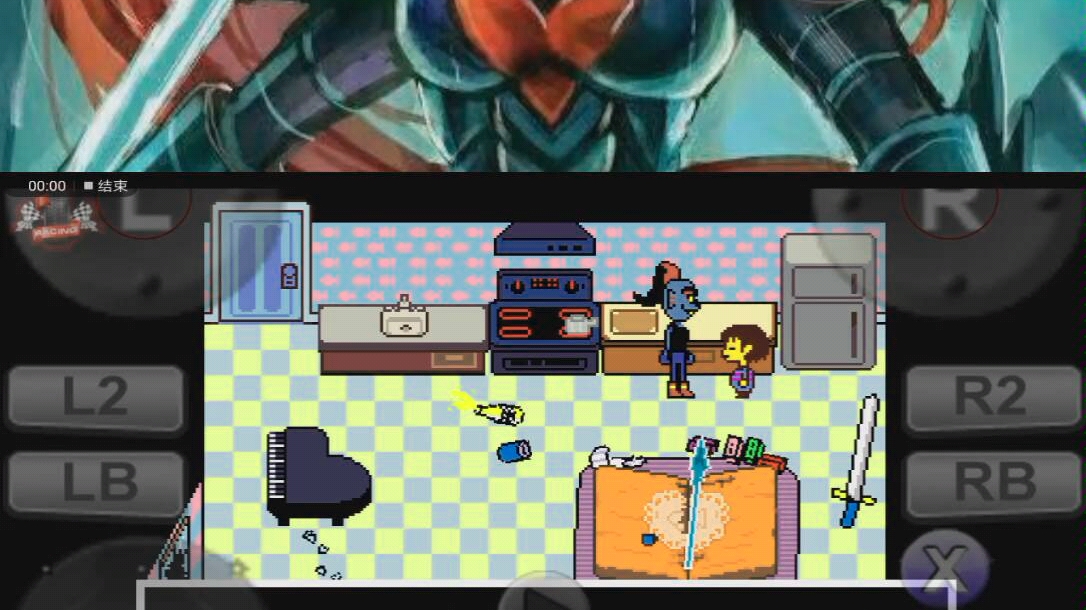 奥义·鱼姐炸厨房