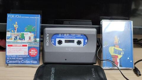 菌的Tape】全站首发山下达郎- Sparkle (For You 2023 Remaster RCA/Air