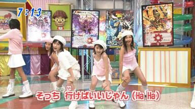 AKB48グループ感謝祭2018～ランクインコンサート／ランク外