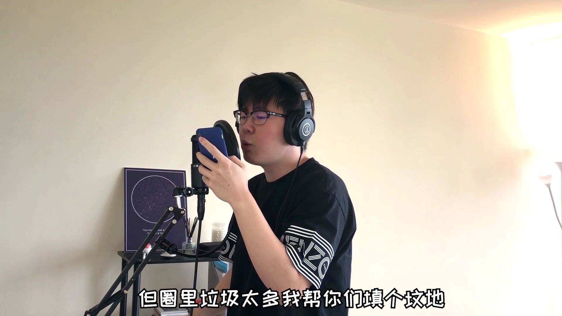 说唱新世代原创参赛作品居然在歌里致敬了道野spylent和ak