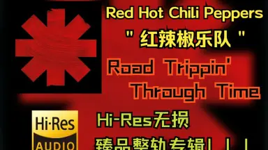 RED HOT CHILI PEPPER-哔哩哔哩_Bilibili