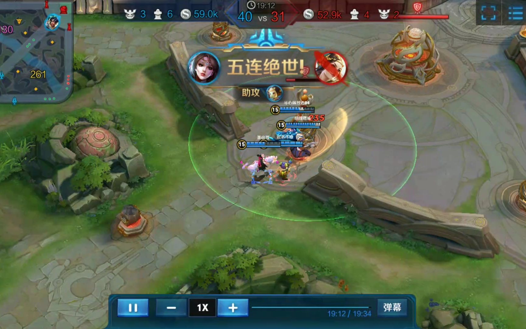 《王者荣耀》全输出装貂蝉,五杀之秀