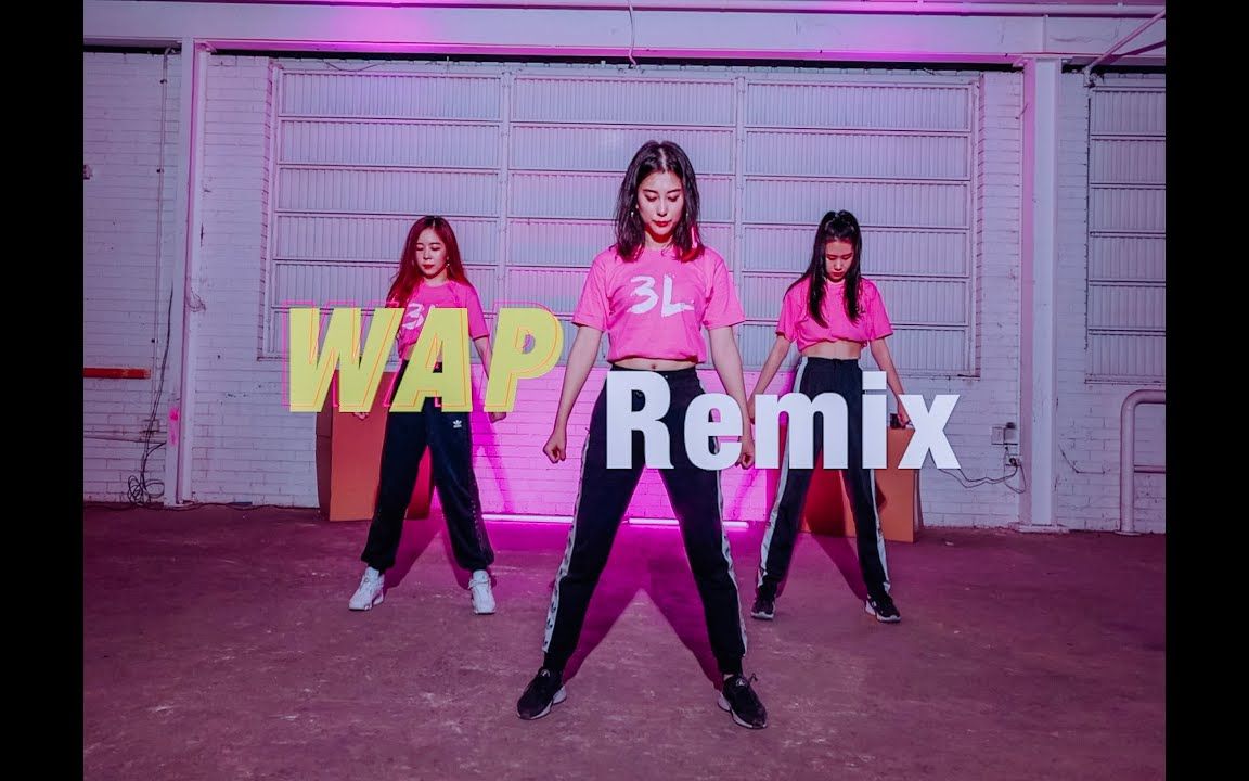 [图]CARDI B WAP Remix /TiffanyX Choreography