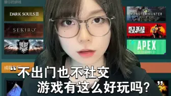 Download Video: 这就是直播四年依然充满热情的原因