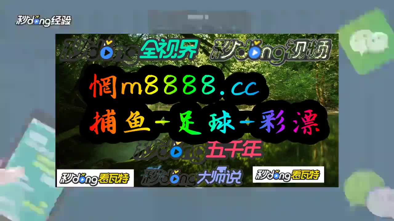 m6网页版登录入口