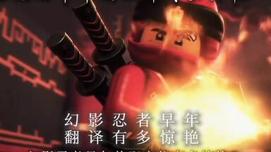 忍空　55話　録音台本 忍空 55話 録音台本