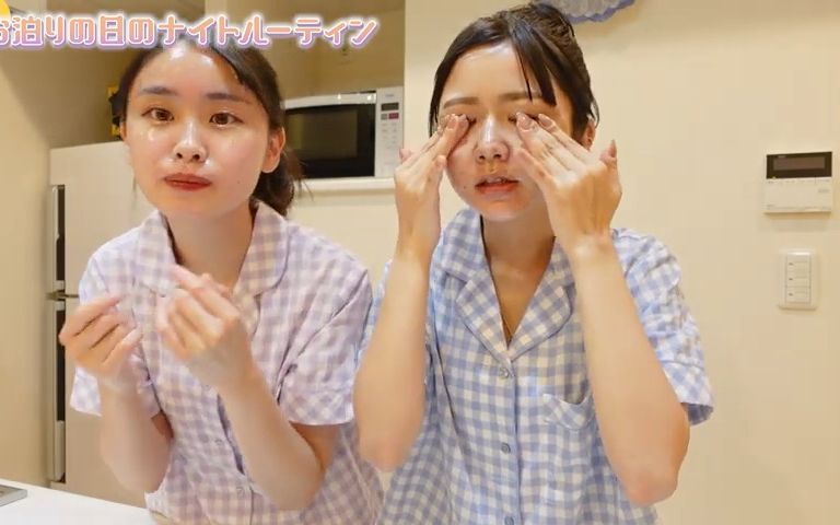 [图]【女子のリアル】お泊まりの日のナイトルーティーンです🌙全部見せちゃう👀