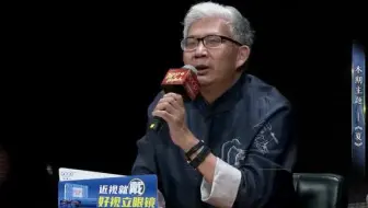你知道唐僧的前世么？