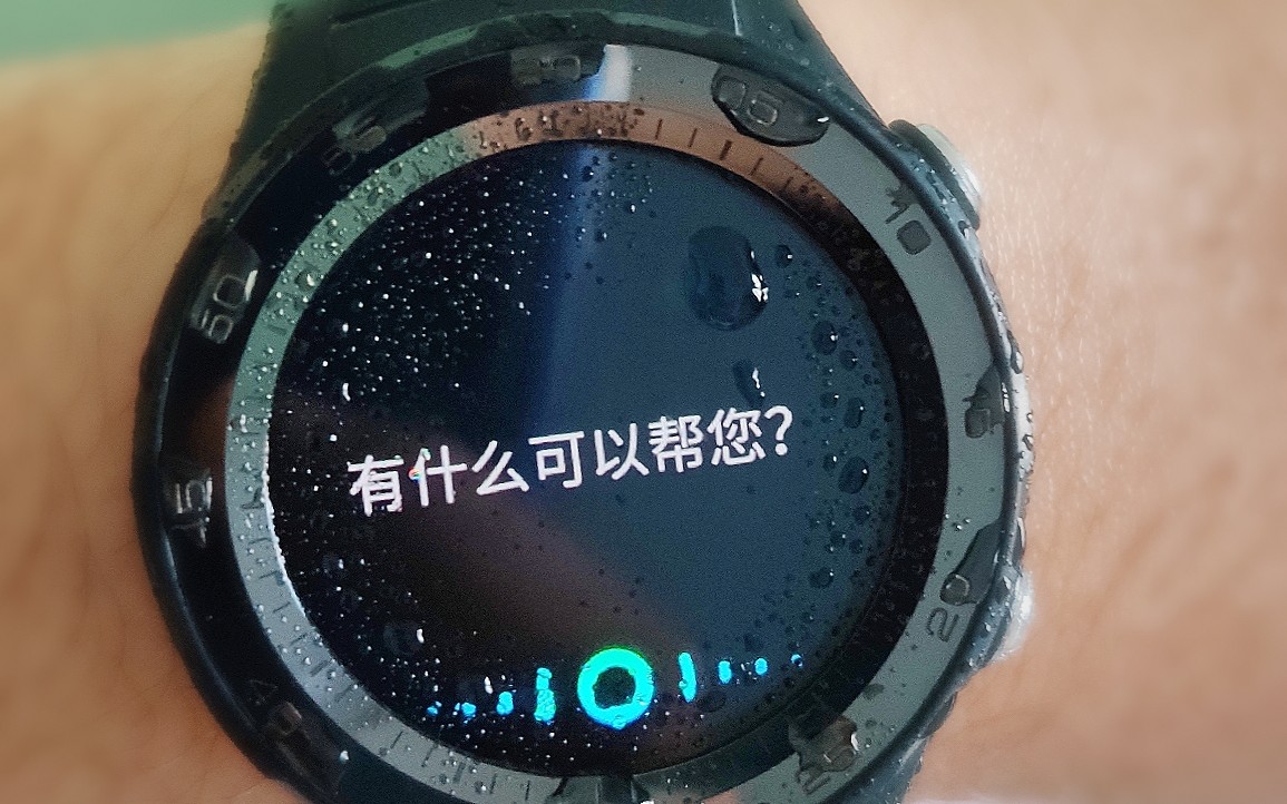 亲手教你给华为手表刷机